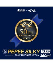 PePe Silky 360ml