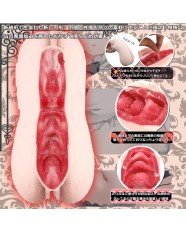 Soft Cover Gichigichi Raw Vagina Macaron