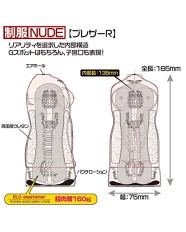 Uniform NUDE Blazer R Cup Doll
