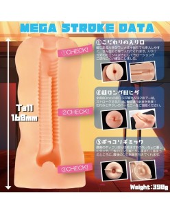 Mega Stroke #1