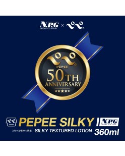PePe Silky 360ml