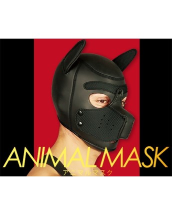 Unisex Animal Mask
