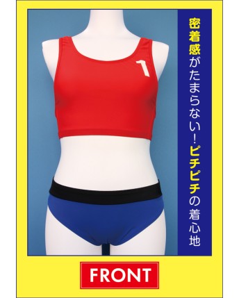 Beach Volleyball Uniform 
