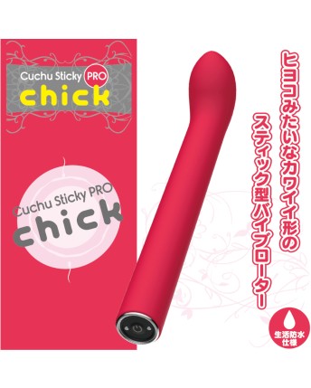 Cuchu Sticky PRO Chick