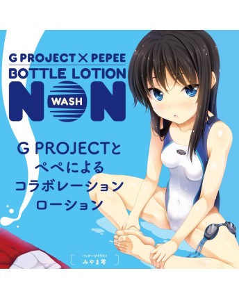G Project x Pepee Bottle Lotion NON WASH