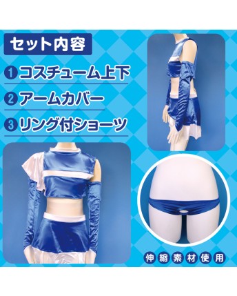 Otokonoko Foxy Cheer Girl Costume