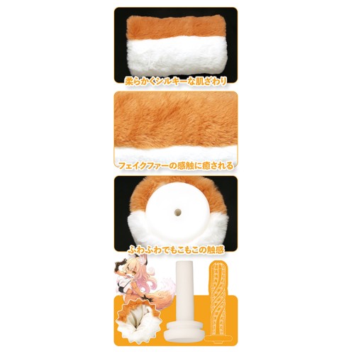 Mofu Mofu Kemono Hole Fox