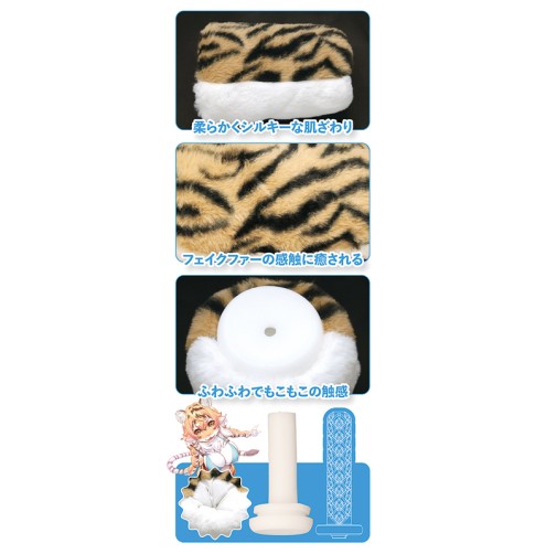 Mofu Mofu Kemono Hole Tiger